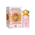 Abaq Rose for Romance perfume bottle and packaging on a white background