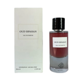 Fragrance World Oud Ispahan Eau de Parfum 80ml bottle