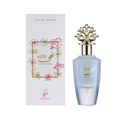 Bottle of Khadlaj Nuha Vanilla Pearl Eau De Parfum 100ml sweet creamy gourmand fragrance