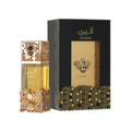 Lattafa Atheeri 100ml EDP with box, showcasing an elegant bottle design with intricate golden accents for a bold woody oriental unisex fragrance.