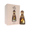 Lattafa Zikra 100ml with box, showcasing an elegant bottle design for a long-lasting aromatic fragrance with cognac, cinnamon, and vanilla.