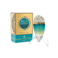 Le Chameau Lil Hub Faqat Only For Love 100ml Eau de Parfum oriental fragrance bottle with elegant design, displayed alongside its matching romantic-themed branded box